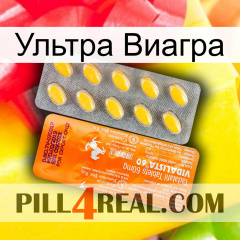 Ультра Виагра new05